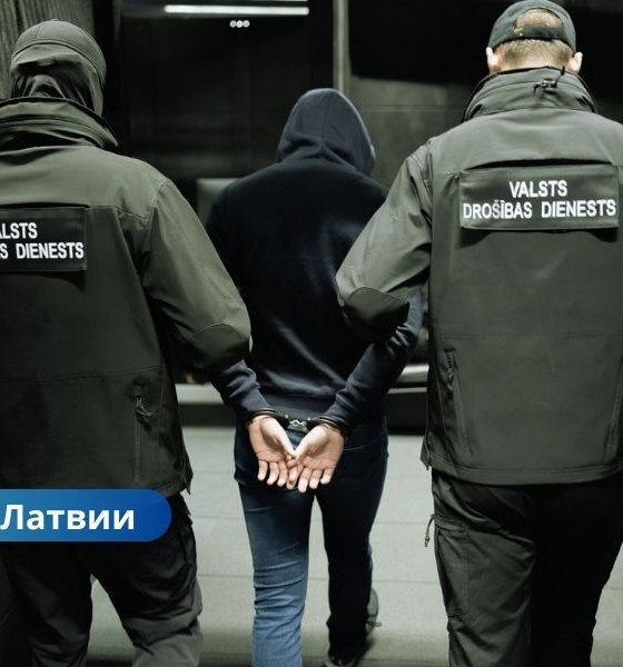 🇱🇻 СГБ задержала гражданина Латвии за шпионаж в пользу России: собирал данные об объектах НАТО и обороне страны.