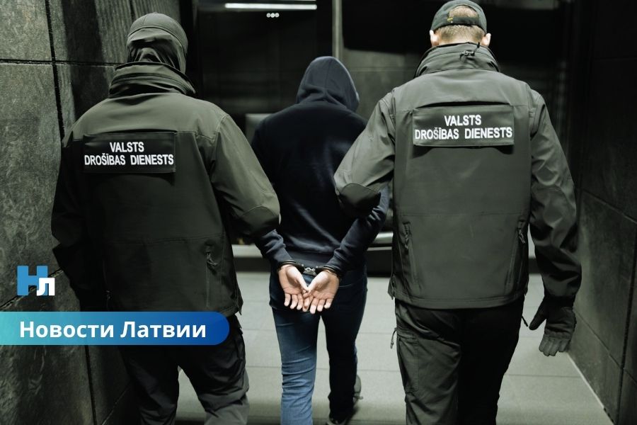 🇱🇻 СГБ задержала гражданина Латвии за шпионаж в пользу России: собирал данные об объектах НАТО и обороне страны.