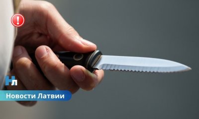 😱 Подросток с ножом напал на девятилетнего мальчика в Риге: полиция ищет очевидцев