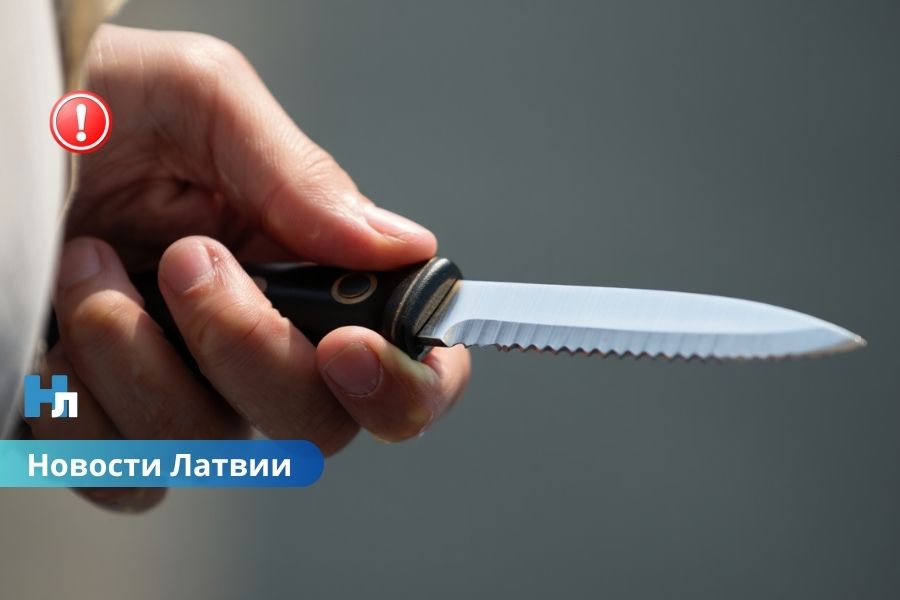 😱 Подросток с ножом напал на девятилетнего мальчика в Риге: полиция ищет очевидцев
