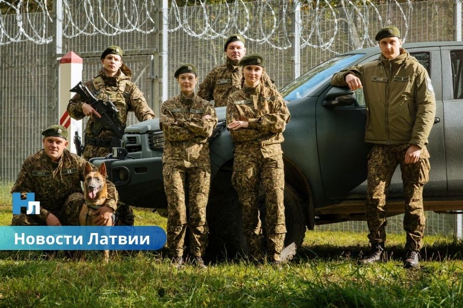 Латвийские пограничники получат новую форму за 4,5 миллиона евро — теперь как в армии!