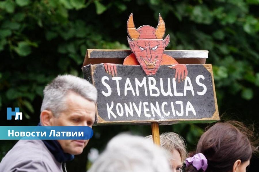 📰 Президент вернул закон о выходе из Стамбульской конвенции в Сейм: три сценария развития событий.