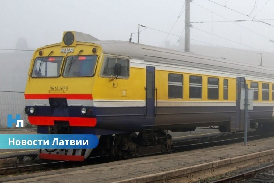 С 6 по 9 ноября — корректировки в движении поездов.