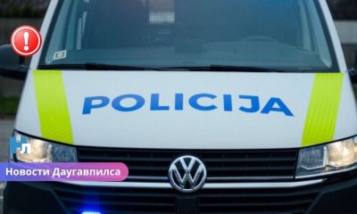 Телефонные мошенники обманули жителя Даугавпилса на 32 тысячи евро.