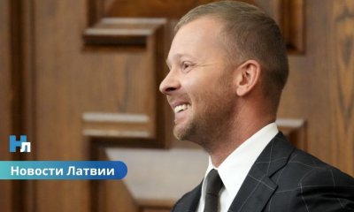 СГБ Латвии призывает привлечь Росликова к уголовной ответственности за разжигание национальной и этнической ненависти.