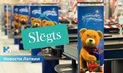 Жителей Латвии предупреждают: 1 января “Maxima” не будет работать — готовьте покупки заранее.