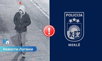 Тяжкое преступление: полиция обращается к жителям с просьбой опознать мужчину.