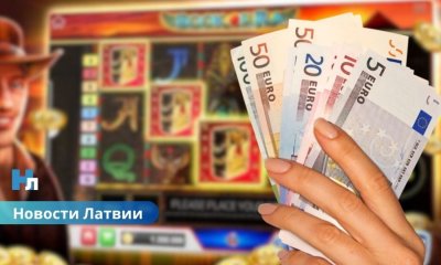 Хищения и азартные игры: бухгалтер украла и проиграла 2 миллиона евро.