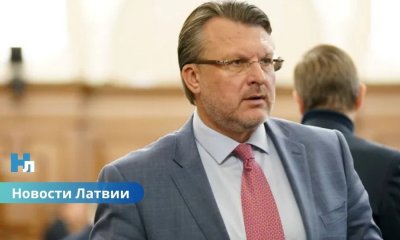 Шлесерс бросил вызов правительству: «Мы готовы взять власть в свои руки!»