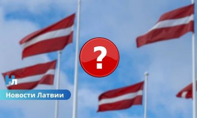 «Латвия может обанкротиться уже через три года!» — такой пугающий прогноз дал президент ЛТПП Андрис Бите.