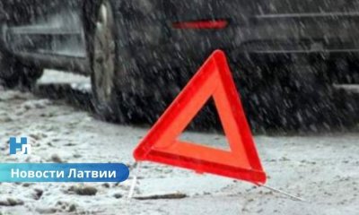 Суббота на дорогах Латвии: 132 аварии, пострадавшие пешеходы и спасение людей гидравлическими инструментами.