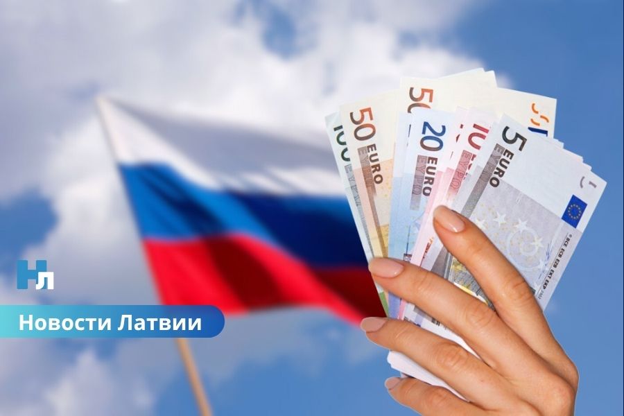 🇷🇺 Российские спецслужбы усилили вербовку в Латвии: молодёжь привлекают за 15 евро.