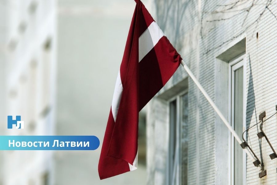 Как правильно обращаться с флагом Латвии? Главные правила, о которых забывают даже патриоты.