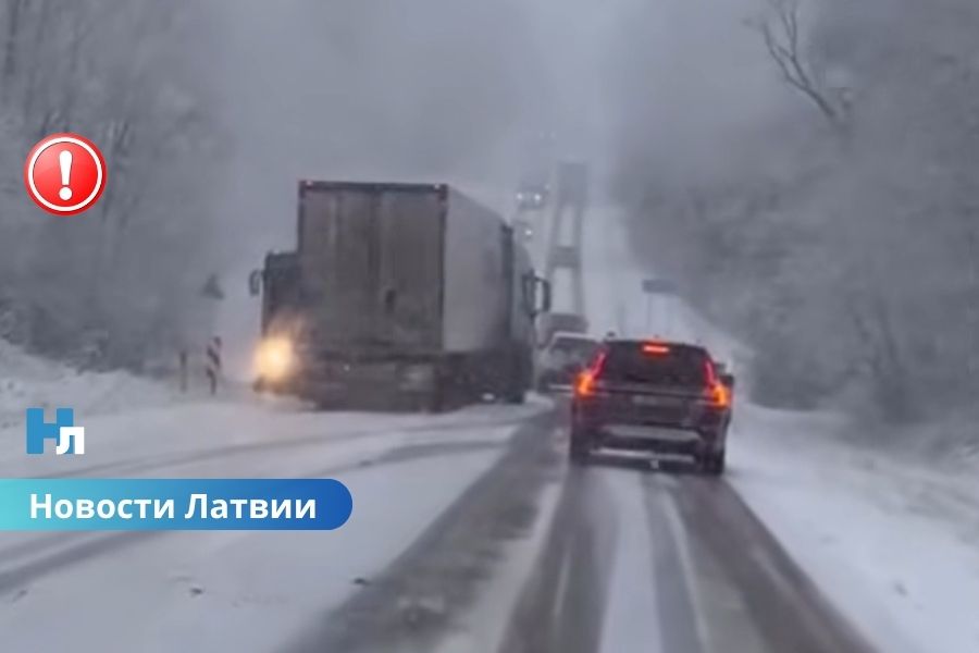 ВИДЕО ⟩ На Видземском шоссе из-за двух аварий ограничено движение.