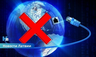 Цифровой коллапс: глобальный сбой Cloudflare парализовал тысячи сайтов, включая Delfi и X.