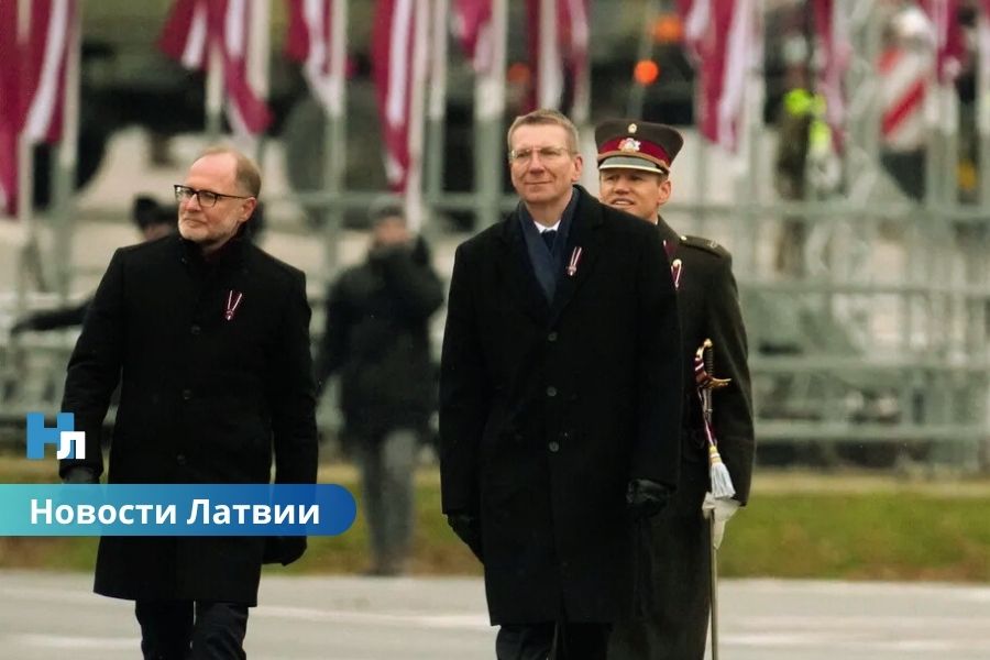 Тысячи зрителей, военный парад и эмоциональная речь Ринкевича — как Латвия отметила 107-ю годовщину.