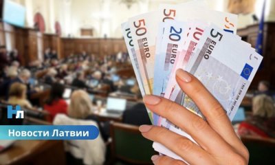 Опубликованы октябрьские зарплаты депутатов Сейма: кто заработал больше всех.