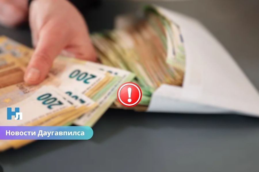 В Даугапилсе мошенники представились полицией и выманили у женщины более 10 тысяч евро.