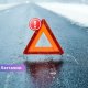 Три серьёзные аварии за несколько дней на дорогах Латгалии: есть погибший и пострадавшие.