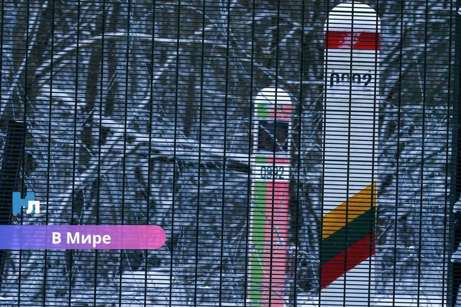 Литва досрочно открывает границу с Беларусью: решение принято после рекомендации Комиссии по нацбезопасности.