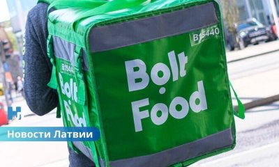 Bolt Food расширяется в регионах: доставка еды стартует ещё в двух городах Латвии.