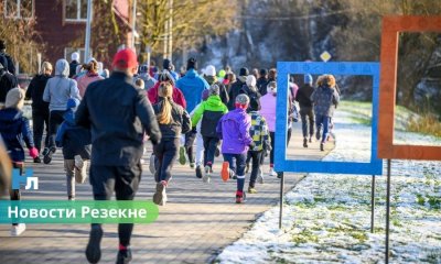 Резекне дышит спортом: известны победители и показатели забега!
