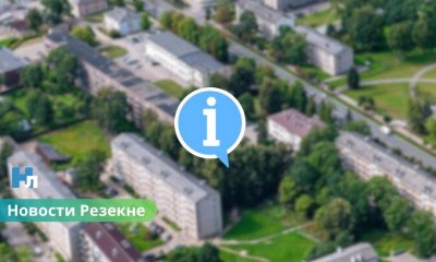 Вебинар о техническом состоянии домов в Резекне.