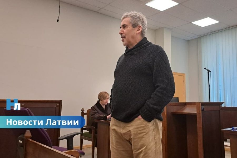 Линдерман под судом: оправдание войны или право на свободу слова?