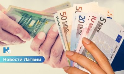 В Латвии студенческие кредиты станут доступнее: Altum и ЕИФ запускают новую программу финансирования.