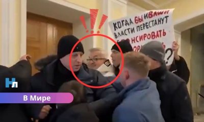ВИДЕО ⟩ в Санкт-Петербурге толпа напала на посла Польши: дипломата спасла охрана