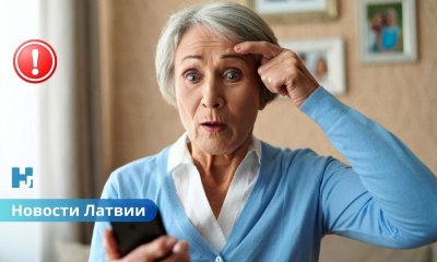 Все пишут, все говорят об опасности, но люди продолжают попадаться на уловки мошенников: 252 случая мошенничества за неделю, потери — более 500 тысяч евро!