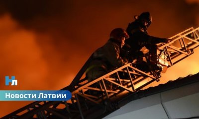 В Риге пожар в девятиэтажке унес жизни двух человек.