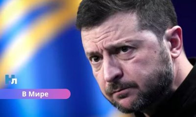 🇺🇦 Зеленский предупредил: Украина стоит перед самым трудным выбором — «либо 28 пунктов, либо самая тяжёлая зима.