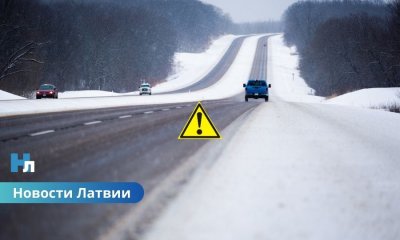 ❄️ В Латвии ожидаются снег с дождём и гололёд: синоптики предупреждают о сложных условиях в ночь на субботу.