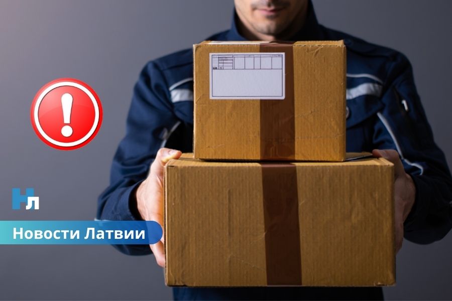 НАПОМИНАЕМ! Мошенники выдают себя за курьеров Venipak: предупреждение для бизнеса и жителей.