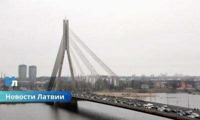 Мэр Риги: Вантовый мост и путепровод на улице Алтонавас должны быть готовы в 2028 году.