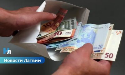 ⚖️ VDD раскрыла схему покупки голосов на выборах в Балвском крае: прокурорам предложено начать уголовное преследование.