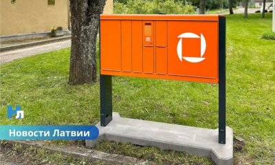 Omniva внедрит в Латвии беспроводные пакоматы: новая эпоха удобной доставки. Как это будет работать?