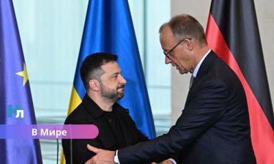 Мерц заявил: ни один мирный план по Украине не будет принят без одобрения Европы.