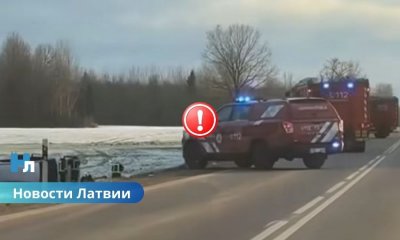 ВИДЕО ⟩ трагическое начало зимы в Латвии: в Салдусском крае ДТП - погибли три человека.