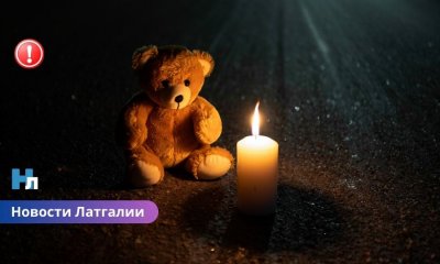 ВИДЕО ⟩ ДТП в Латгалии: погибшей девочке было 7 лет, семь человек получили травмы - реконструкция аварии.