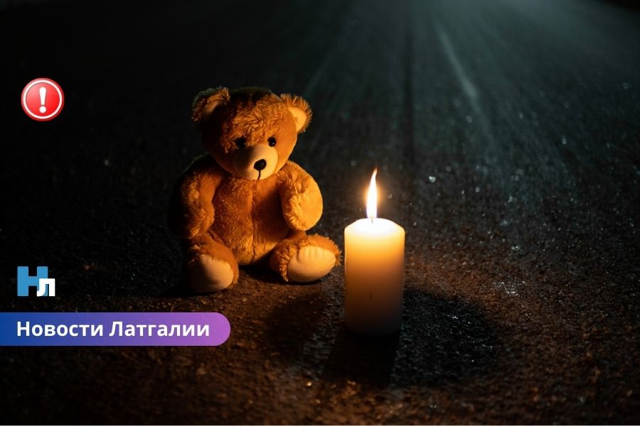 ВИДЕО ⟩ ДТП в Латгалии: погибшей девочке было 7 лет, семь человек получили травмы - реконструкция аварии.