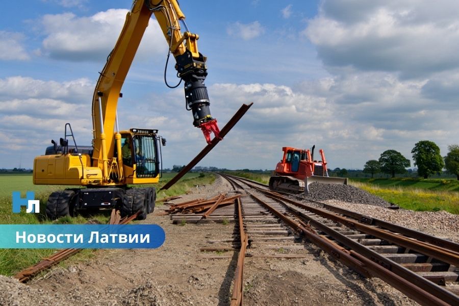 🇱🇻 Снос железнодорожных путей на восточной границе: безопасность — главный приоритет, но рельсы пока останутся в эксплуатации.