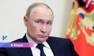 Москва отвергает европейский проект мирного плана и ждёт сигнала из США: что происходит с переговорами по Украине.