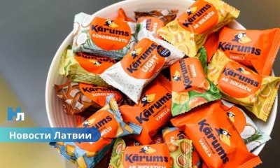 Экспортный прорыв: легендарные сырки Kārums теперь будут продаваться в Корее!