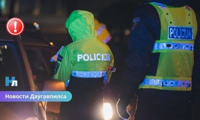 В Даугавпилсе задержан угонщик Honda Accord: мужчина был пьян и пытался убежать от полиции.