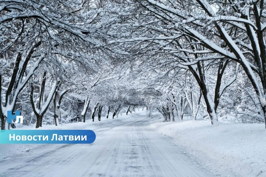 В среду в Латвии будет переменная облачность: в Латгалии ожидается снег.