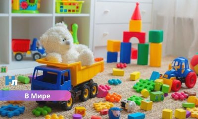 Игрушки станут безопаснее: ЕС запрещает опасную химию и цифровые угрозы для детей.