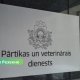 Резекне: уголовное дело в PVD - работников могут судить за слив секретной информации!
