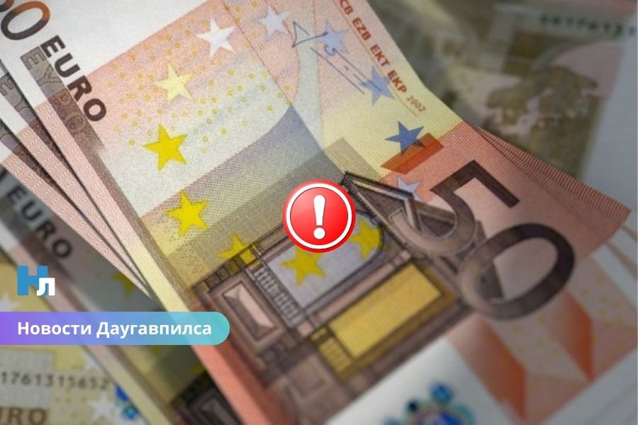 Аферисты под видом “Latvenergo” выманили у жителя Даугавпилса 8690 евро — схема, о которой должен знать каждый!